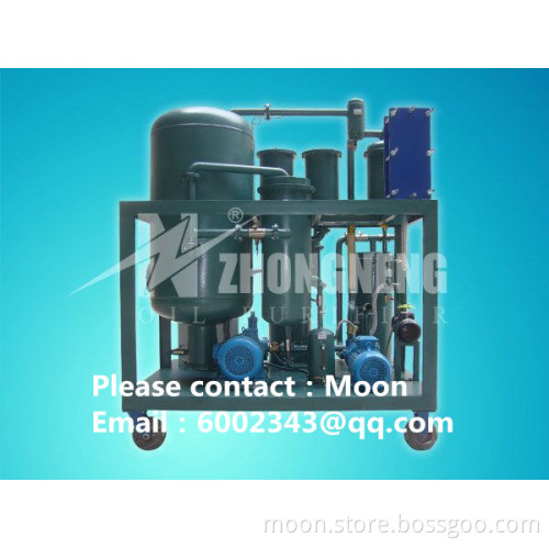 High efficient hydraulic lubricant oil filtration system,water reduction unit